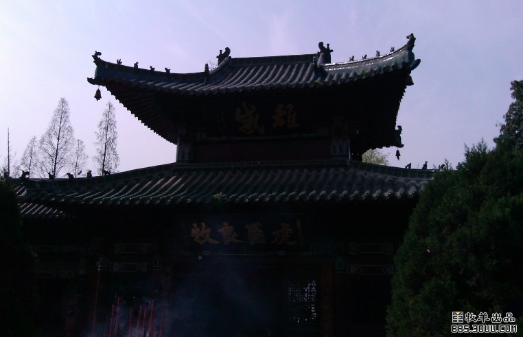 QQͼ20130526213135.jpg