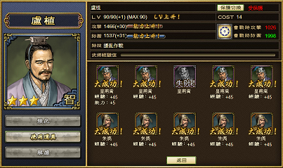 111-1.png
