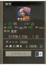 ̩.jpg