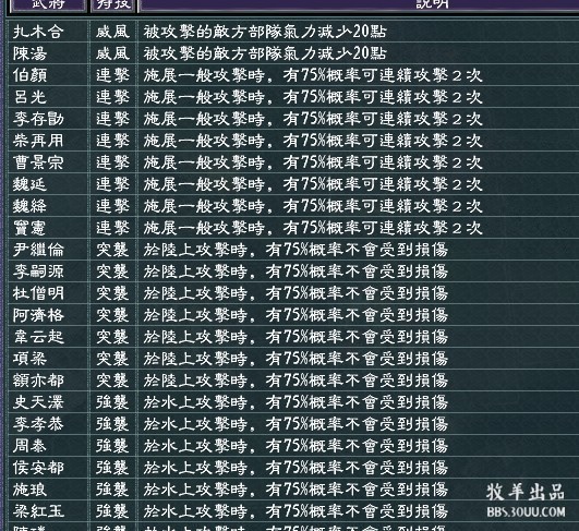 141348qtcqq1jzjou1sooi.jpg