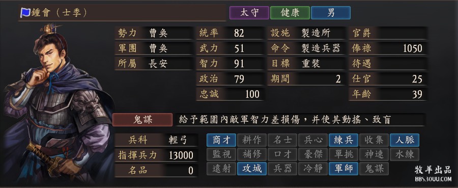 210719tsm1tstvkg1osnzk.jpg