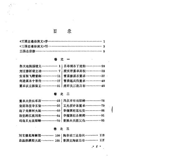 20133251652180198.jpg