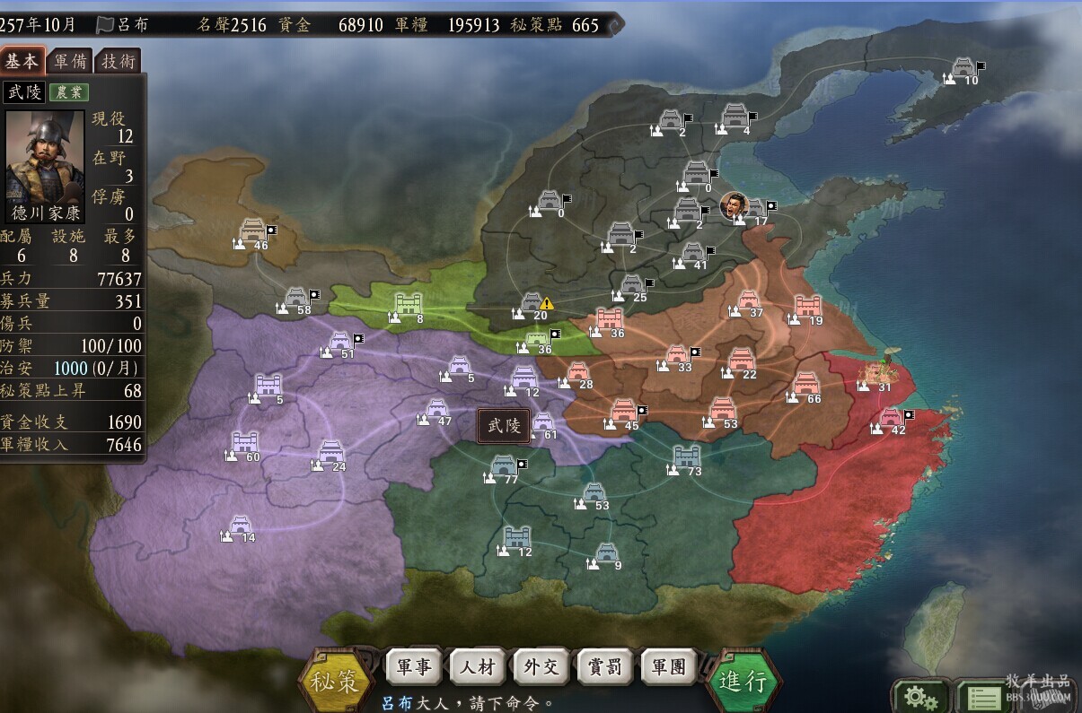 142.jpg