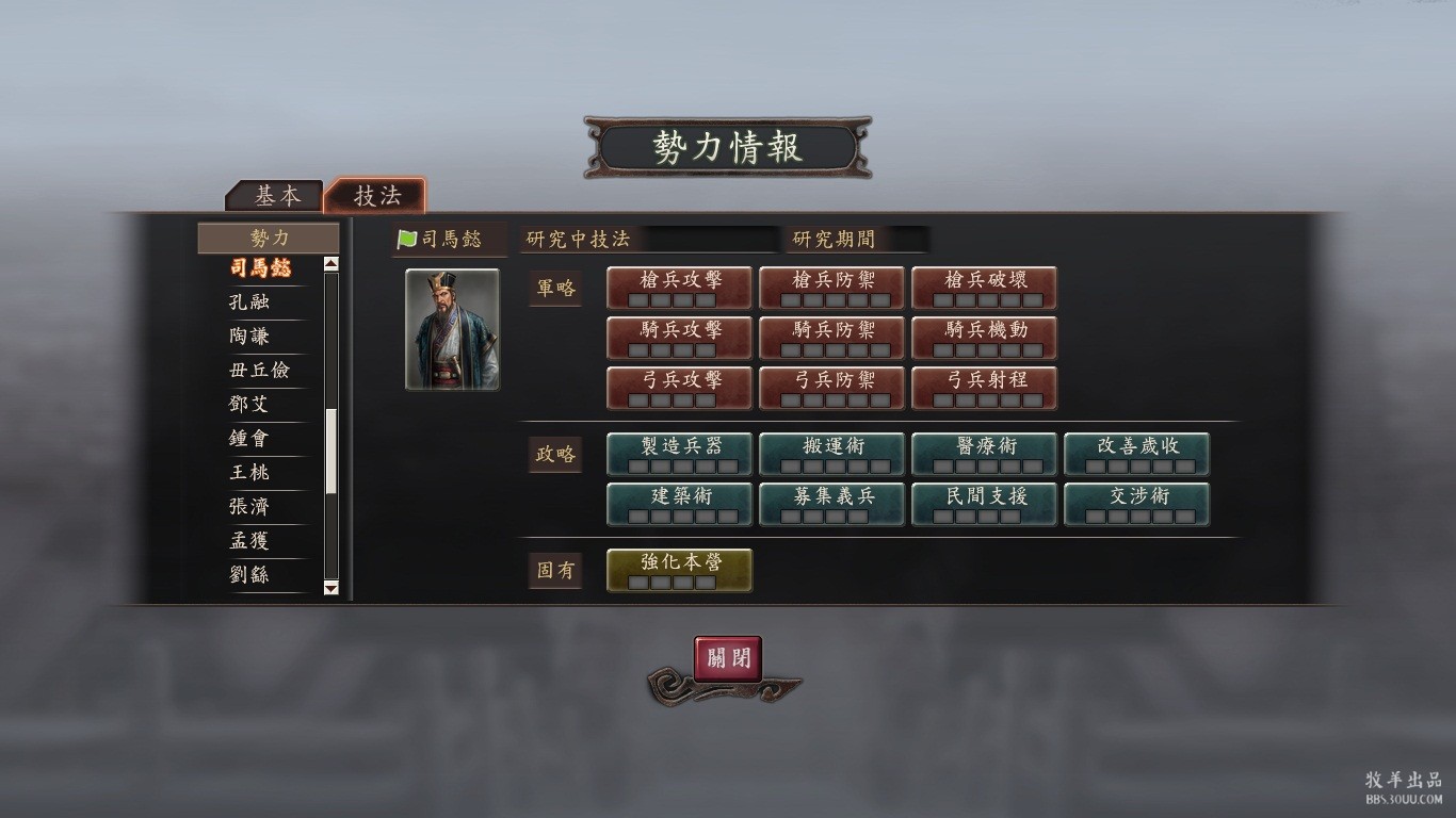 ԼܣǮ