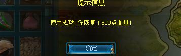 360ͼ20140818183139703.jpg