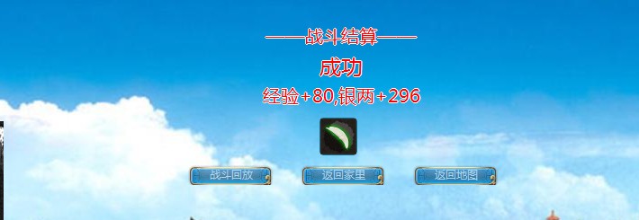 QQͼƬ20140830001321.jpg