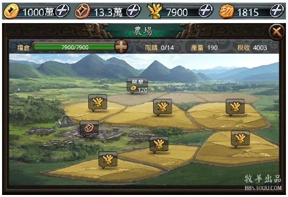 3276865.jpg