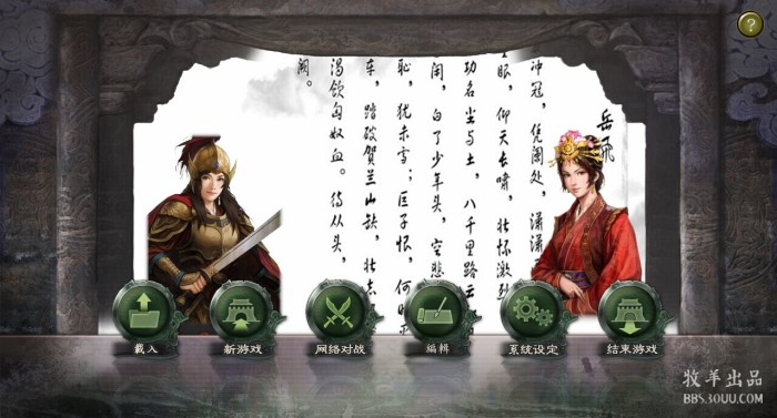 登录画面.jpg 登录画面.jpg