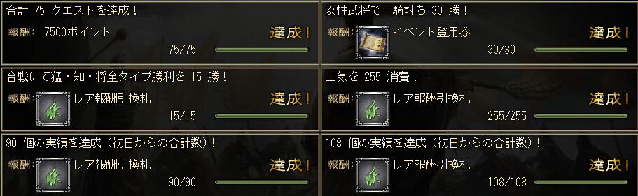 6-4.jpg