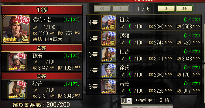 a.jpg