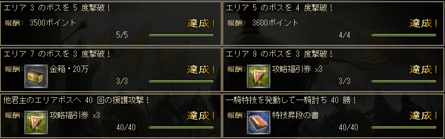 5-2.jpg