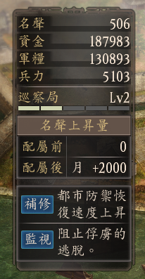Ѳ.png