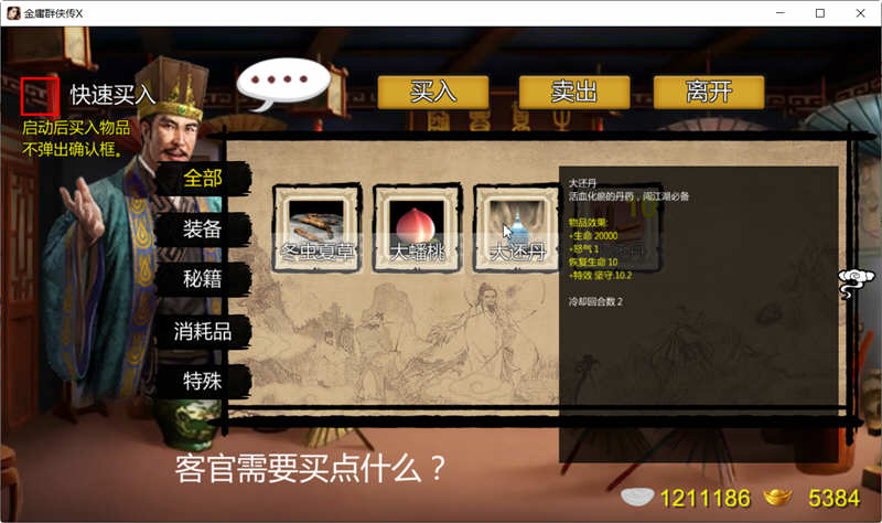 get?code=NmU5ZDAyZjE2ZDY1ZmZlYzhiZWMwNjQzZjliOGIyYjgsMTYzNDQ4OTA5ODI2Nw==.jpg