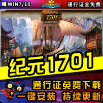 Ԫ1701Ʒһװ