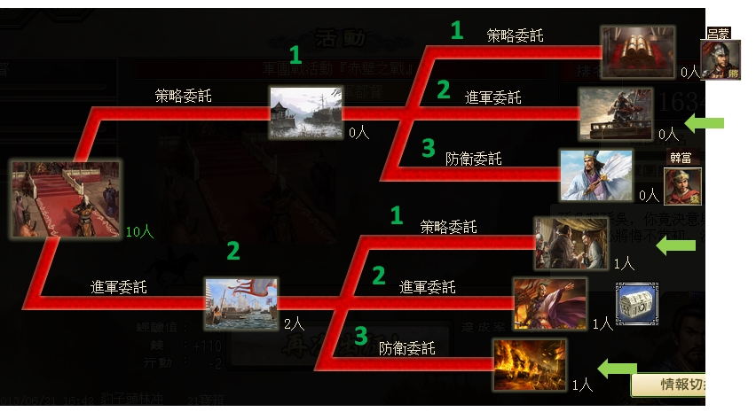 5.JPG