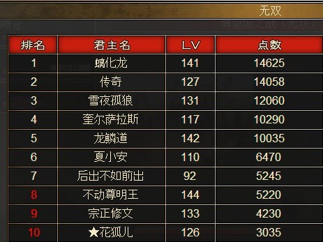 QQͼƬ20130917225901.jpg