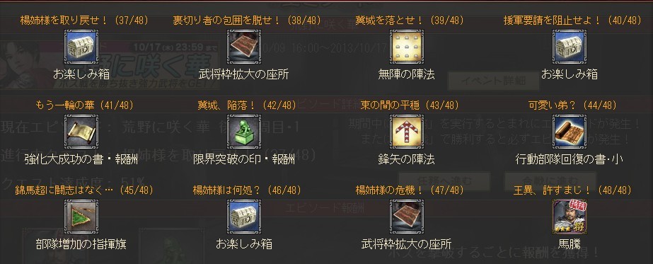 EPֽ4.jpg