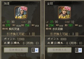 ⹥.jpg
