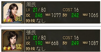䶷.jpg