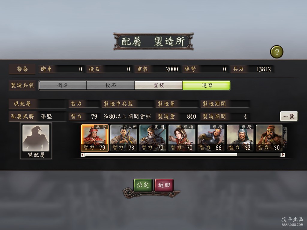 aaa3.jpg
