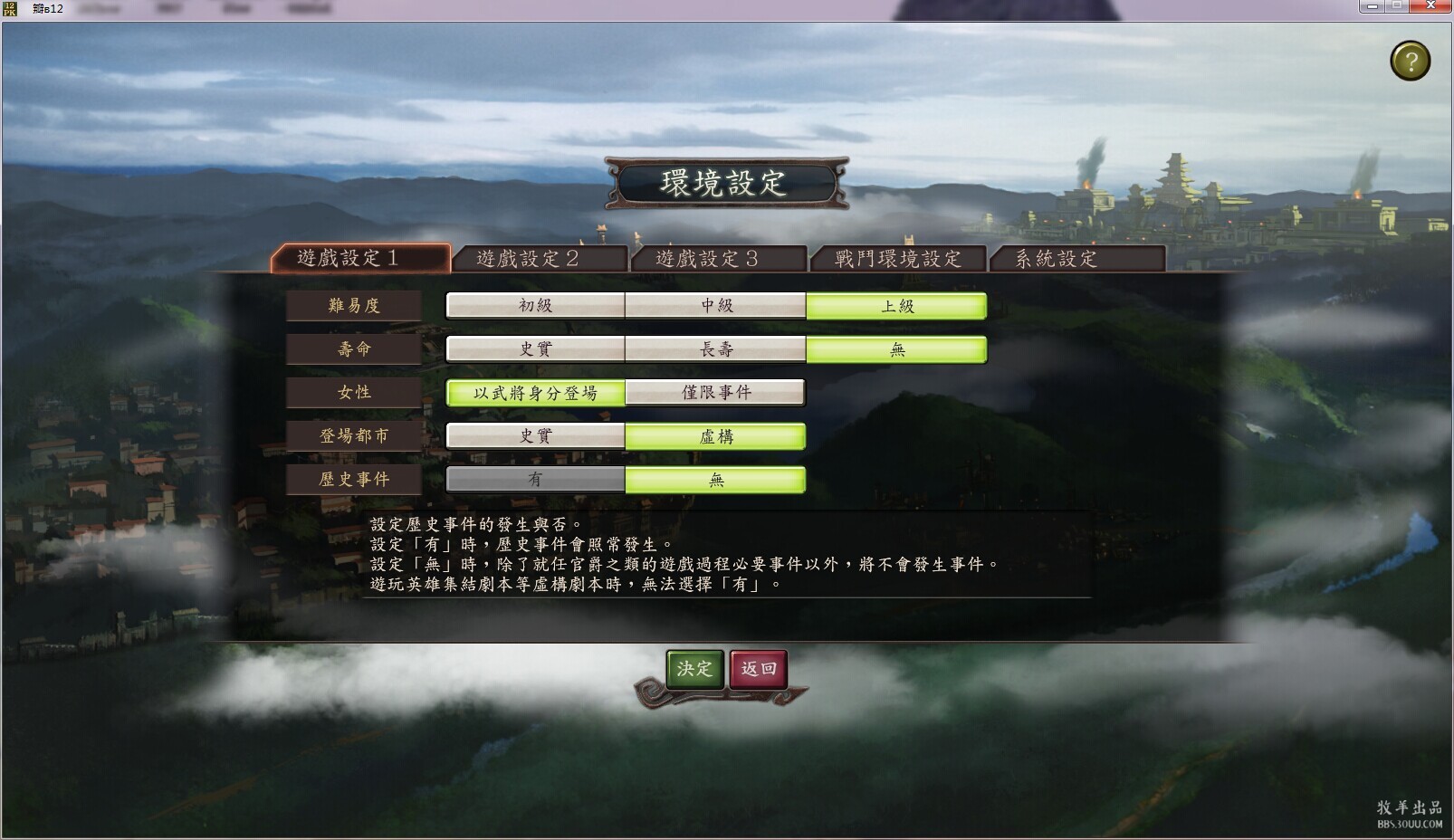 QQͼƬ20140912153610.jpg