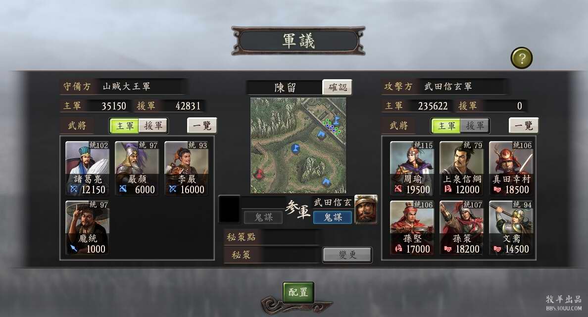 QQͼ20150104160719.jpg