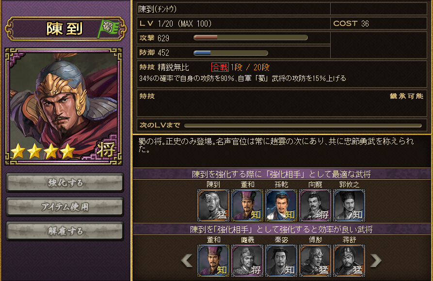 µ.jpg