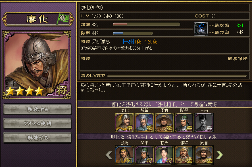 λ.jpg
