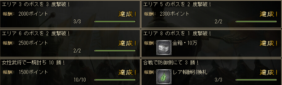 3-2.jpg