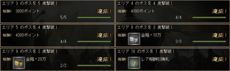 6-2.jpg