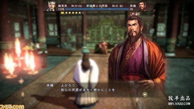 gamersky_13origin_25_20151023172958D.jpg