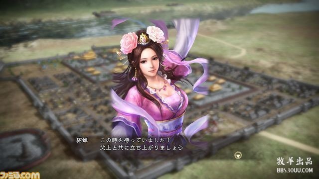gamersky_22origin_43_201510231729C08.jpg