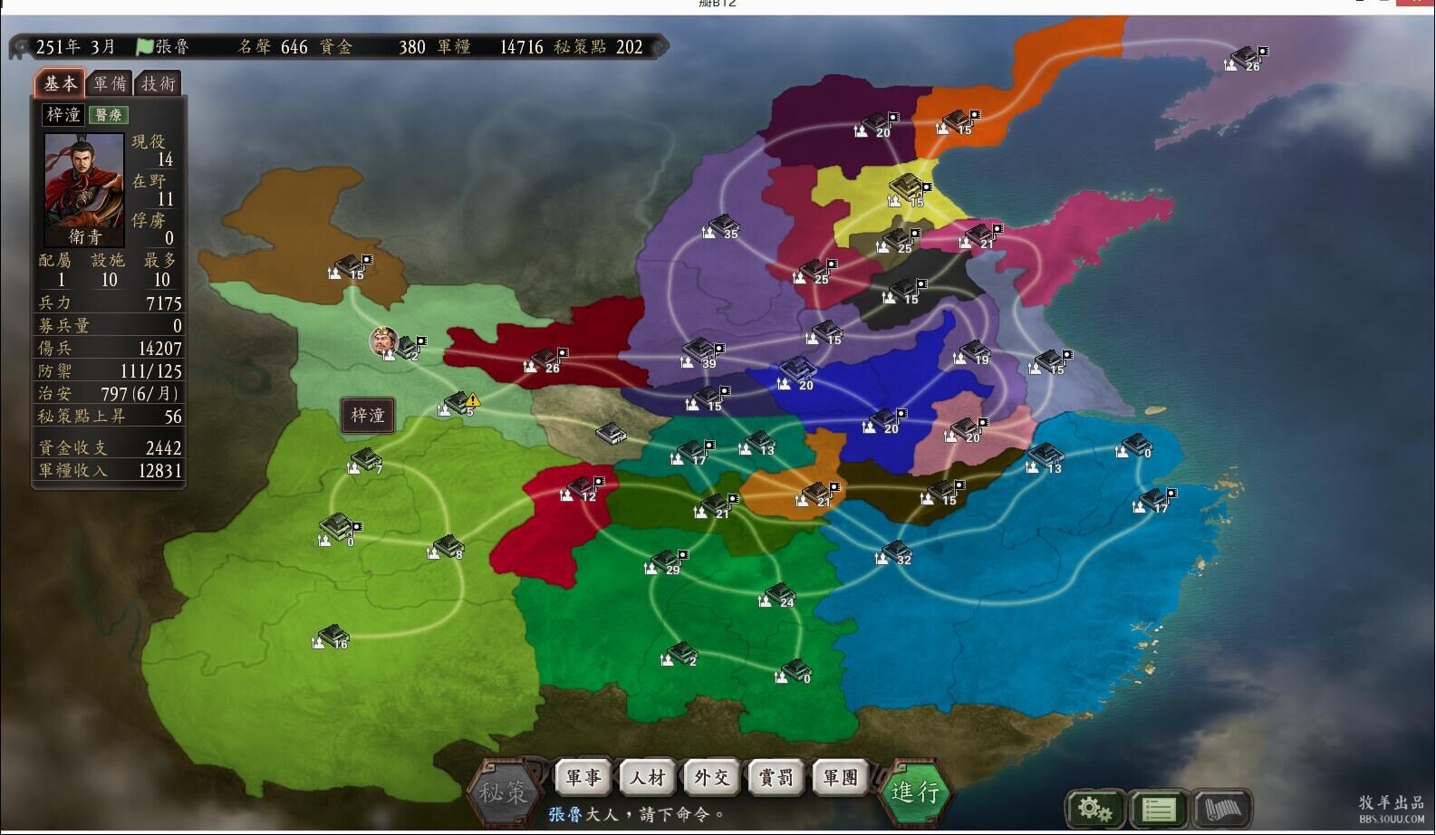 16.jpg