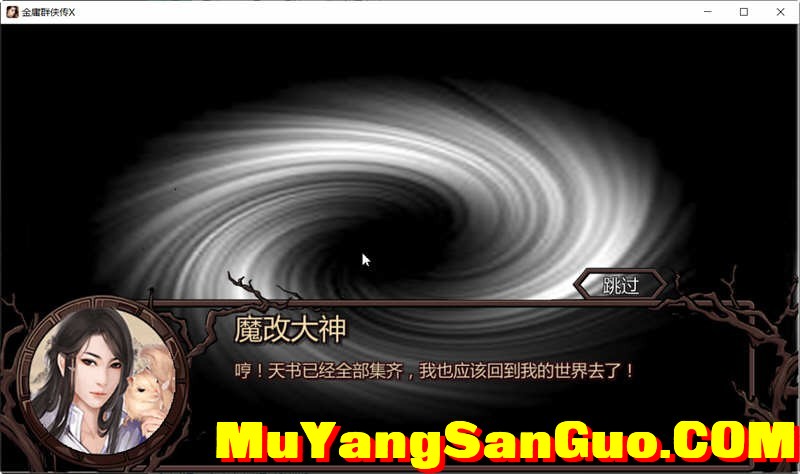get?code=NzJmMGIwMTNmMDlhYTNhZjFhM2FiNTg5YWY3NGNhNGMsMTYyNjY0OTA0MjU5NA==.jpg