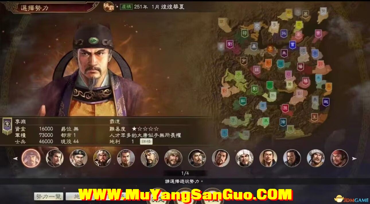 192826mmlslhs3v59vv93j.png