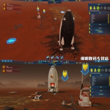 PCϷ  Surviving Mars İ 
